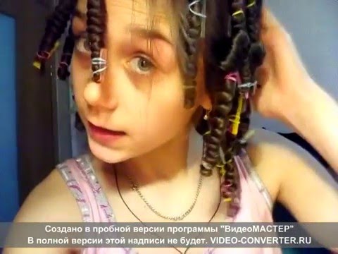 Как сделать кудри на трубочках Как сделать кудри на трубочках