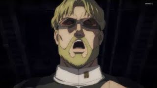 Zeke Roar