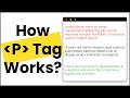 Learn HTML P Tag With an Easy-to-follow,  Real-world Coding exercise