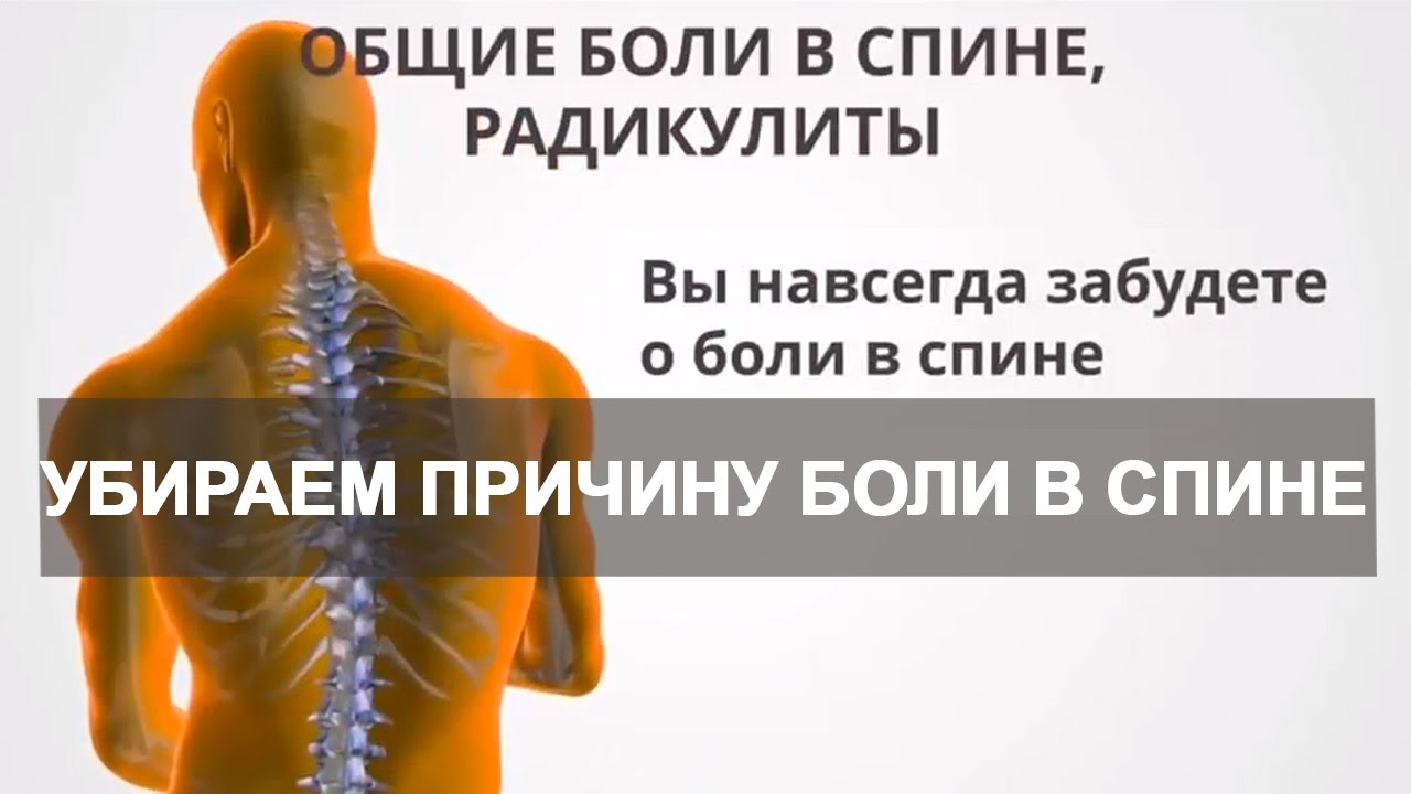 Лучевая диагностика Ломит кости - в чем причина?