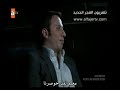 61 Wadi Diab 8 Ep 61 images 61 Wadi Diab 8 Ep 61