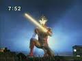 Ultraman Mebius Comercial