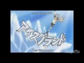 Inazuma Eleven-Shawn Frost ALL moves!!! Part 1