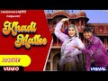 Khadi Matke (Dance Video) | Sapna Chaudhary , Punit Choudhary|vishal | New Haryanvi  Song 2024