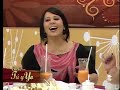 Pochita
