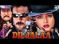 Diljalaa Hindi Action Full Blockbuster Movie | Jackie Shroff, Farha Naaz | Bollywood Love Story Film