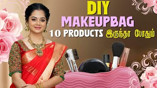 Diy Makeup Bag Setup Only 10 Products Anithasampath Vlogs
