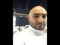 Ömer Hoca Hamburg Ditib / Hasr Suresi