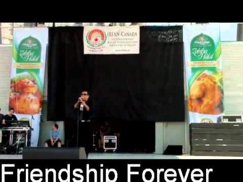 Na tera khuda koi aur hai (Najam Sheraz )