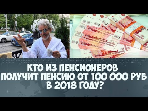 Сколько составляет налоговый вычет при покупке квартиры в 2018 Сколько составляет налоговый вычет при покупке квартиры в 2018