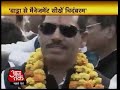 Narendra Modi In Aap Ki Adalat India Tv
