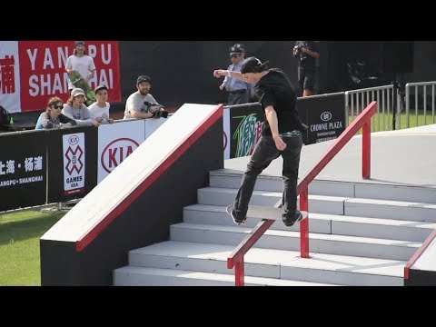 Greg Lutzka, and more X Games Asia Street