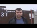 Все МВД пинком под ЗАД