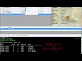 شرح اداة Waircut V1.7;لكسر تشفير رواتر tp link huaweiبسرعة خيالية