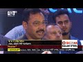 খেলাযোগ ১১ অক্টোবর ২০১৯ | Khelajog | Sports News | Ekattor TV