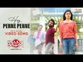 Vannakkamda Mappilei | Hey Penne Penne - Video Song | Streaming Now on SUN NXT