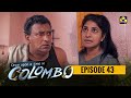 Once Upon A Time in Colombo Episode 43