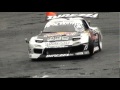 Mad Mike Qualifying Run - D1NZ Round 3