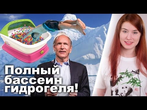 Контрабандисты ремонтируют дороги Контрабандисты ремонтируют дороги