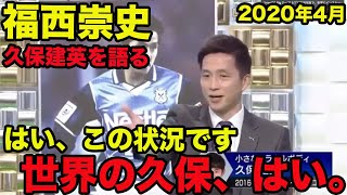 730HqWRe0pA Video Image