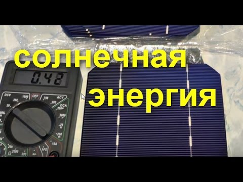 Как сделать автозапуск автомобиля с телефона Как сделать автозапуск автомобиля с телефона