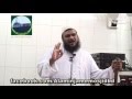 জুম’আর খুতবা (Jumar Khutba) জুম’আর খুতবা (Jumar Khutba)