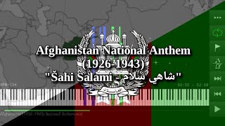 Afghanistan National Anthem 1926-1943 شاهي سلام - Piano