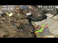 japan 2011 ufo