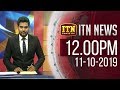 ITN News 12.00 PM 11-10-2019