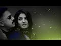 💕உன் அழகுக்கு தாய் பொறுப்பு💕Un Azhakukku Song Tamil lyrics Status|Aalavandhan|Kamal|Raveena