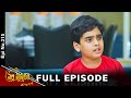 Pelli Pusthakam | 20th April 2024 | Full Episode No 315 | ETV Telugu
