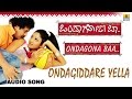 Ondagiddare Yella HD Song | Ondagona Baa Kannada Movie | Ravichandran, Shilpa Shetty | Jhankar Music