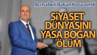 AKP Milletvekili İmran Kılıç hayatını kaybetti