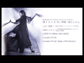 MISIA - 白い季節/桜ひとひら 全曲試聴