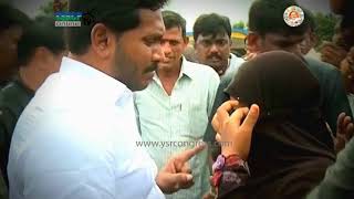 YS Jagan Paadayatra Song # 4
