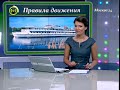 Видео Теплоходные прогулки по Москве-реке