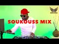 Soukouss Mix  - Chichi The DJ, Pepe Kalle, Diblo Dibala, Soukouss,Ngouma Lokito, Freddy De Majounga