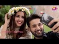 Tu Hi Tu - Bashar Momin II Pakistani Multi Couples MV