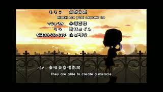 Ojamajo Doremi Heartwarming Theater Ending 2