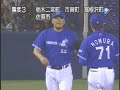 【野球】 佐々木主浩引退08-08_00-12-17