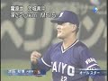 【野球】 佐々木主浩引退 08-08_00-12-17