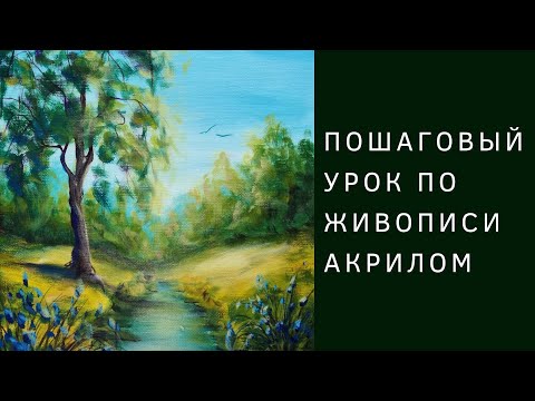 Рисунки гуашью своими руками фото Рисунки гуашью своими руками фото