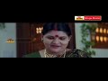Jee Boomba Tamil Full Length Movie