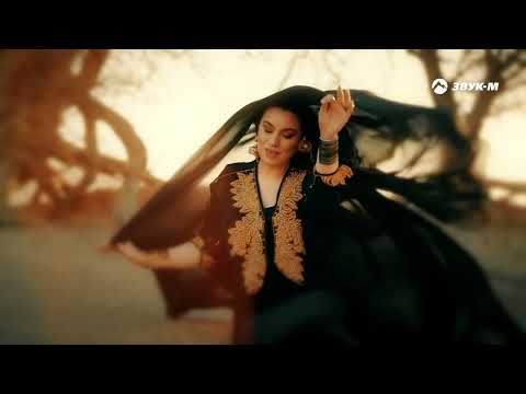 Анора - Твои Глаза