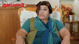Eyvah Eyvah 3 - Diyetler Yeni Moda Oldu
