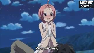 SI TE RIES PIERDES !!! NIVEL OTAKU EXTREMO