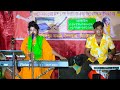 E Jibone Jarey Cheyechi Whom I want in this life Mukti | Bangla new song | Bangla song
