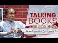 Talking Books Episode 1390