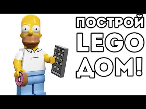скачать the bricksperience на русском The witness прохождение на русском часть 1 most popular videos.
