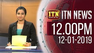 ITN News 2019-01-12 | 12.00 PM